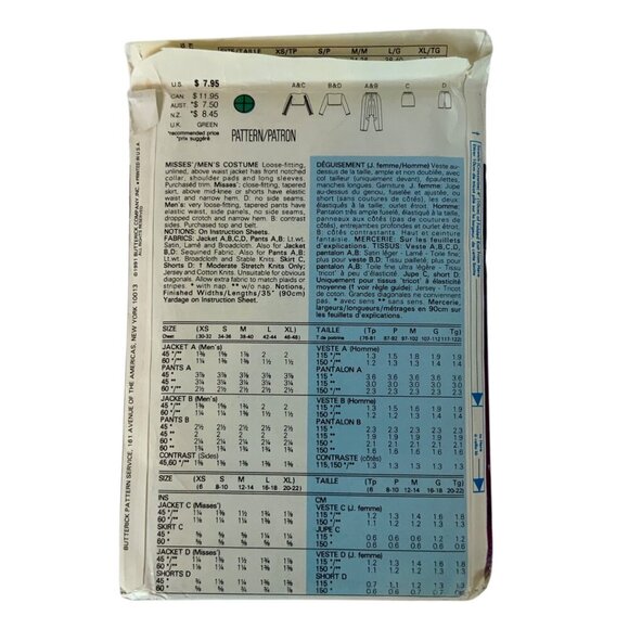 Vintage Butterick 5737 Misses & Mens Dance Costume Sewing Pattern XS-XL 1991 - Picture 2 of 4